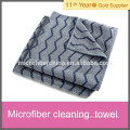 microfiber face cleaning cloth
